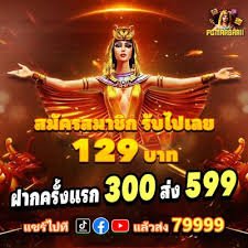 f8 bett Slot Big Bass Bonanza